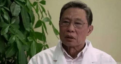 钟南山院士最新爆料,新冠病毒变异与防控策略新动向