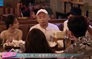 福州娱乐圈爆料事件始末,真相与反转的曲折历程